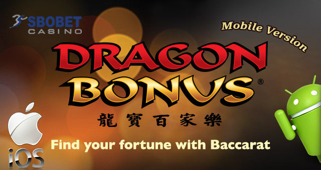Dragon-Bonus-Baccarat
